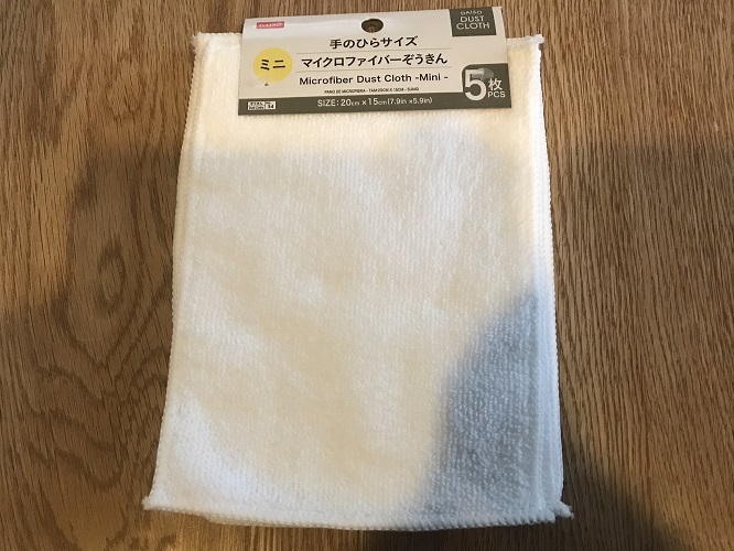 マイクロファイバーミニ布巾