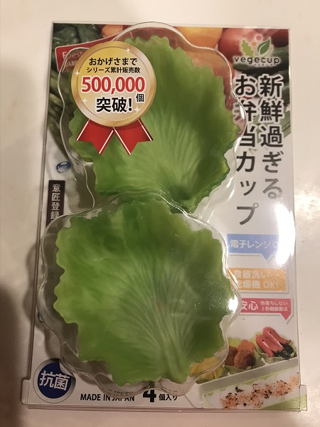 にぎりやすいキッチンスポンジ