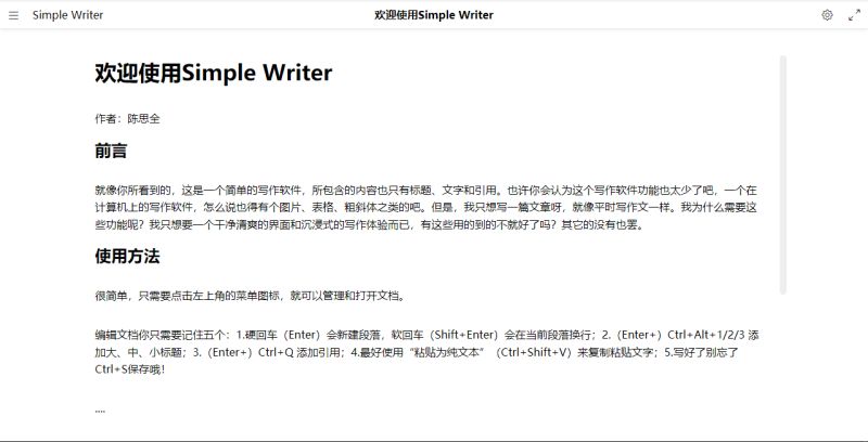 Simple Writer - Download Beautiful Sunset Image | HD