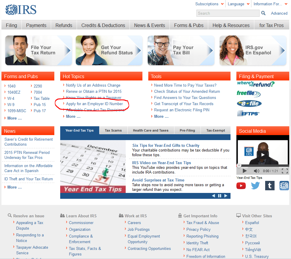 An employee identification number (ein) is an important form of identification for businesses. How To Get An Ein For Aes Filing Simplified Trade Solutions