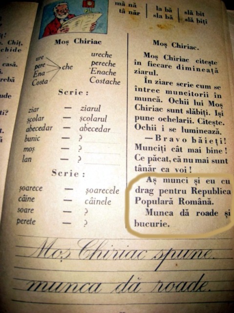 Acum ceva timp am postat o pagină din vechiul abecedar, ediția 1959 și am. Abecedarul 1952 Bucurestii Vechi Si Noi