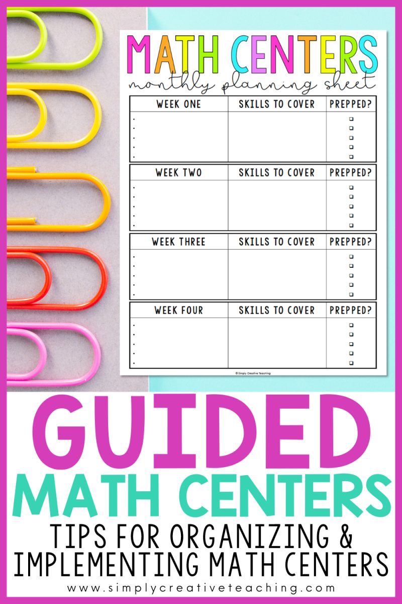 Math Centers Everything You Need To Know Simply Creative Teaching - Download Professional Ocean Pattern | Retina