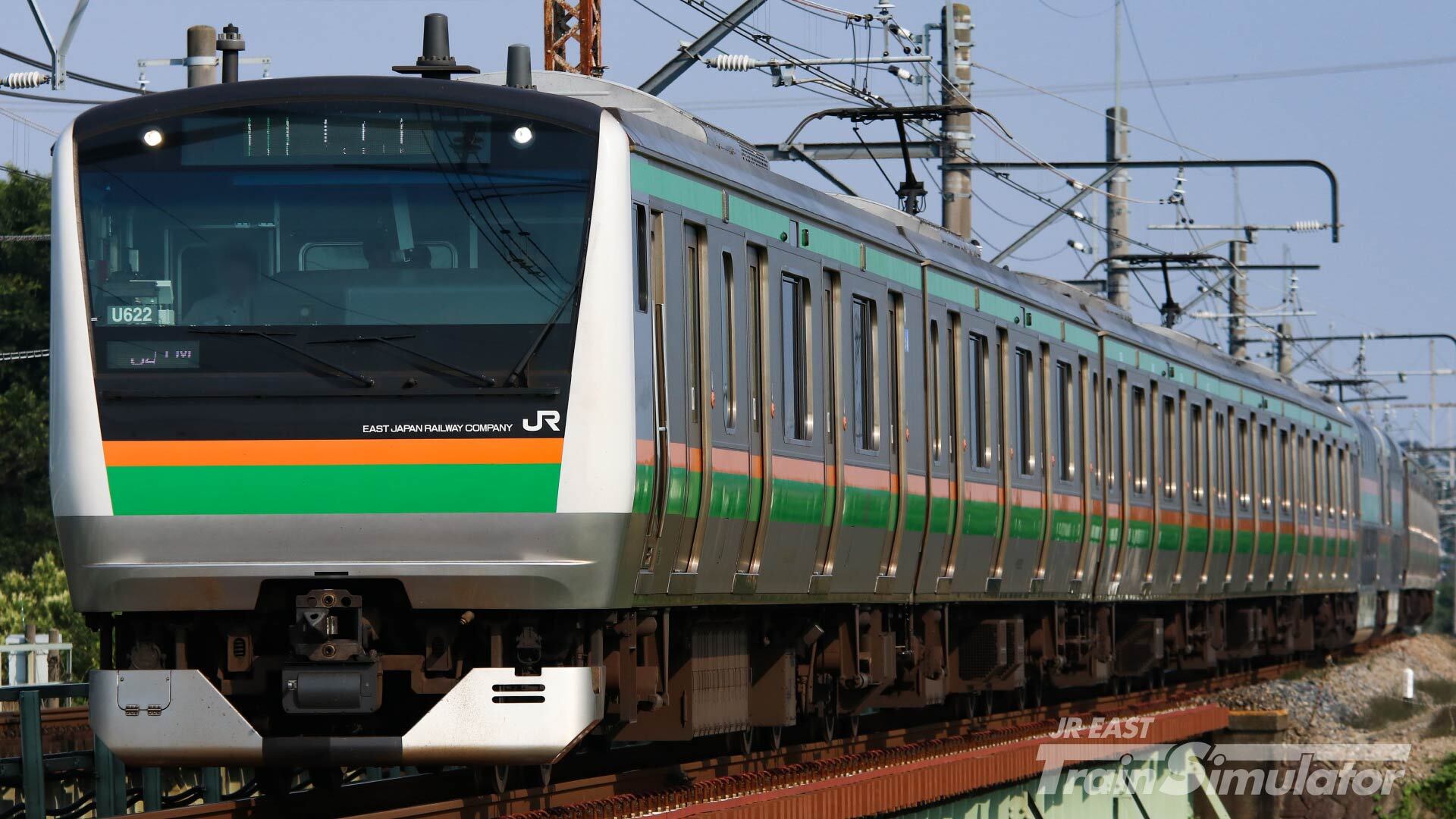 JR East Train Simulator Tokaido Line