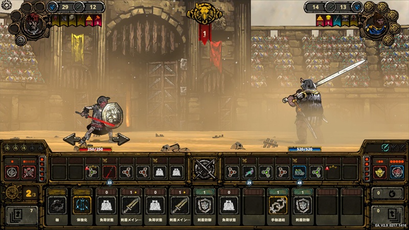 希少 同人カードゲーム ミスカルテ ダークファンタジー 2人対戦 デッキ構築 デッキ構築型ローグライトRPG『カルドアンシェル』。カードのグリッチ