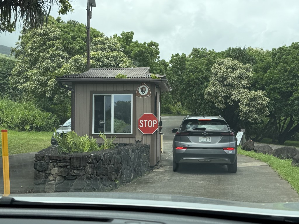 Haleakalā National Park Kīpahulu area entrance station