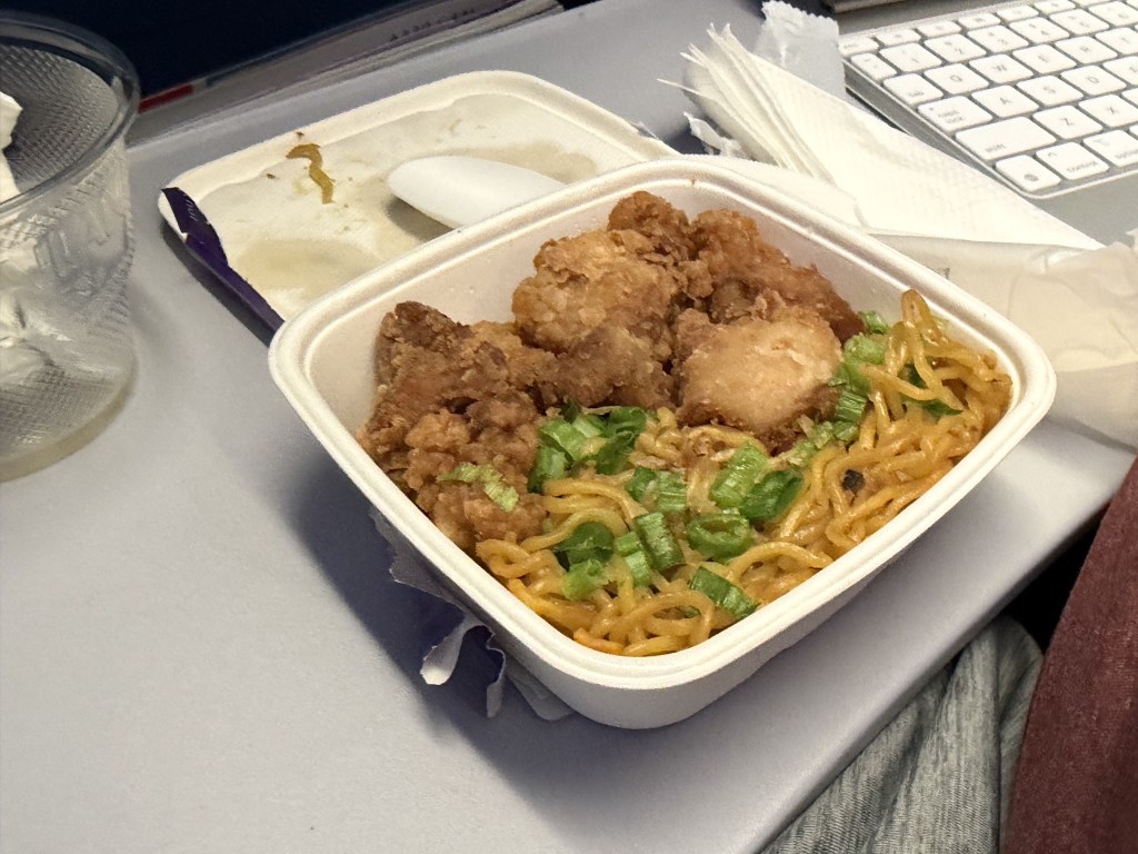 Dinner Dinner