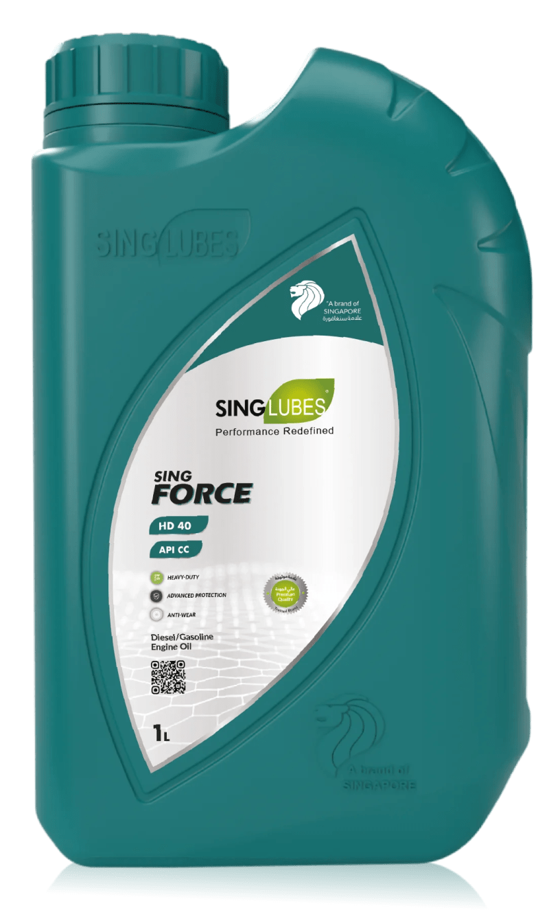 Api Sn Sing Lubes - Light Texture Collection - Mobile Quality