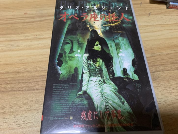 作品紹介！「サスペリア」、「サスペリアPART2」、「フェノミナ