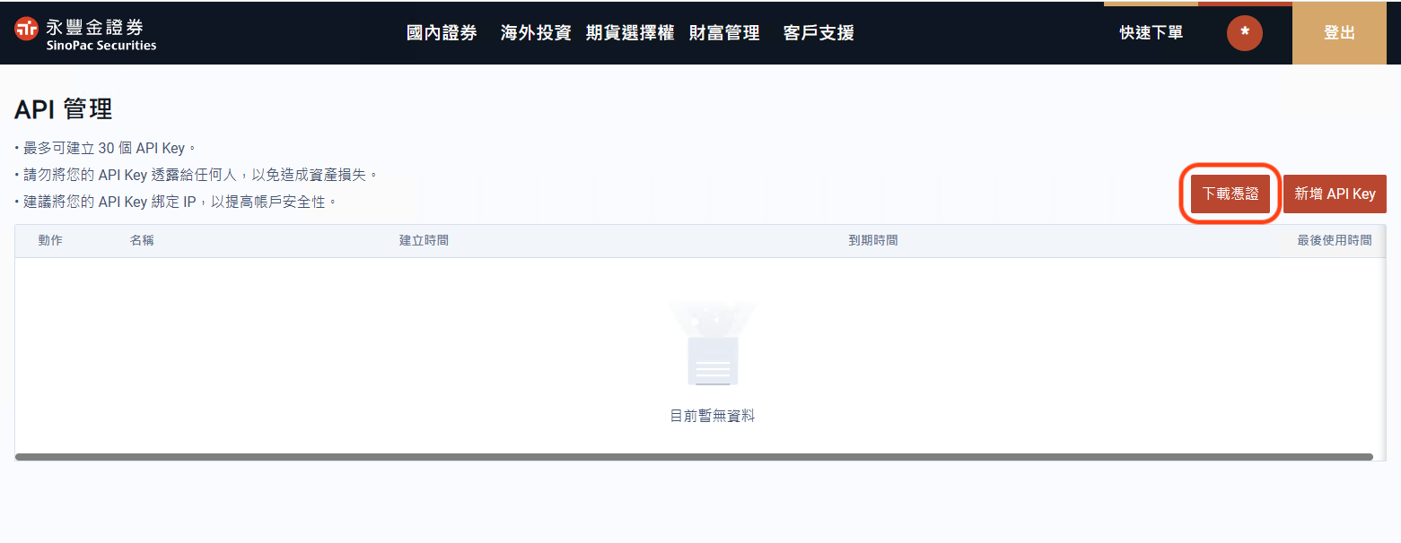Github Sensakushiroiyuki Newweb - Stunning Sunset Art - Desktop