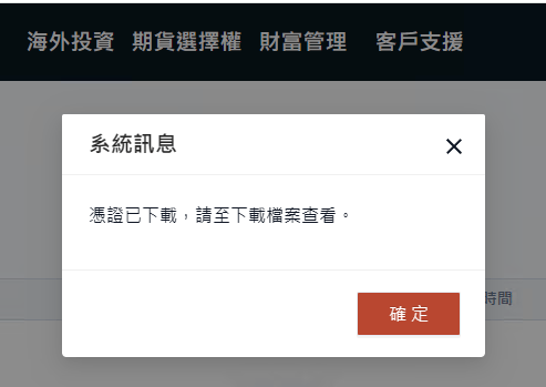 Github Sensakushiroiyuki Newweb - Colorful Backgrounds - High Quality Desktop Collection