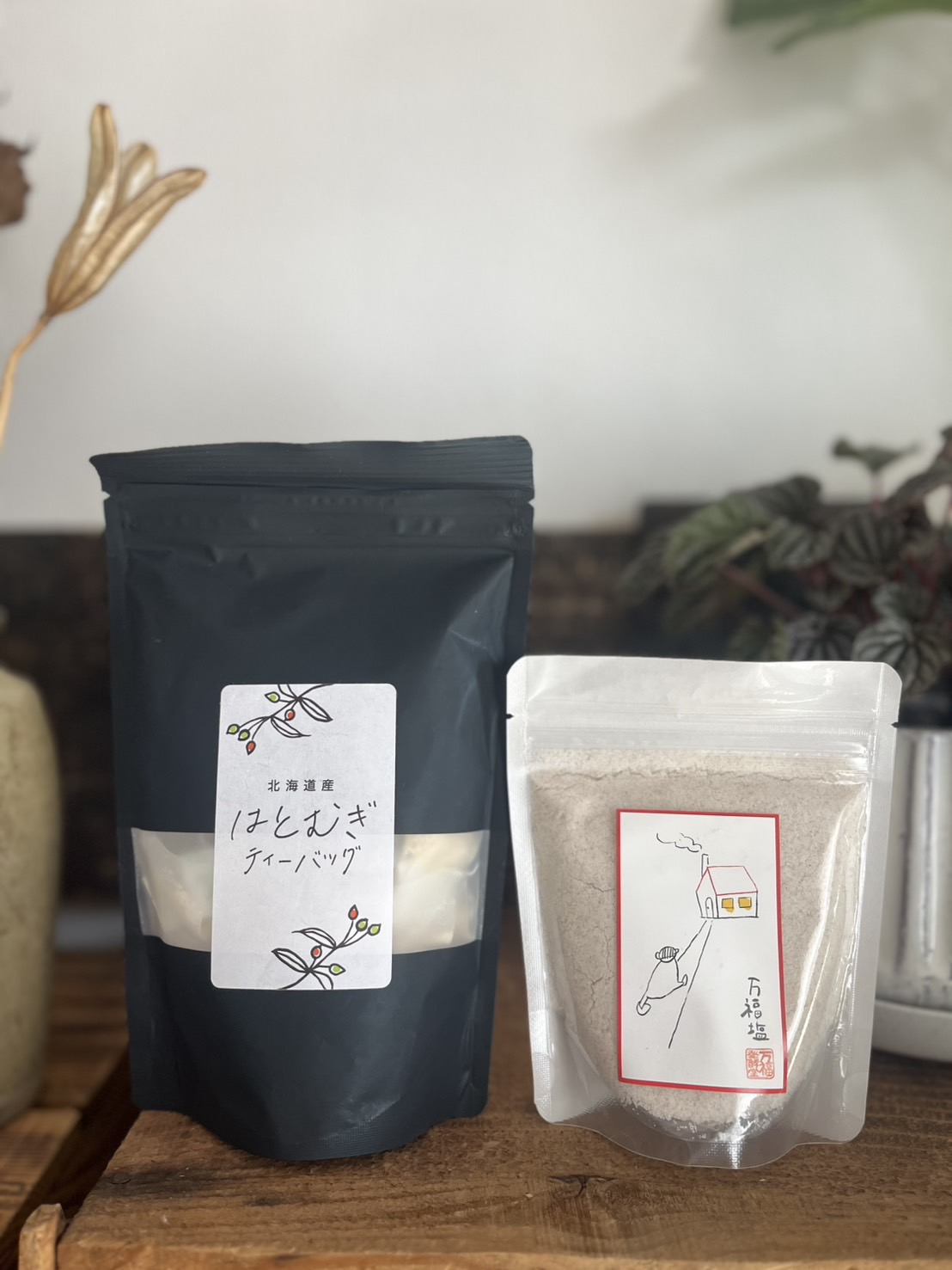 【3月の物語セット】春を歩む、私と愛犬のデトックス習慣（ハトムギティー ＆ 万福塩）