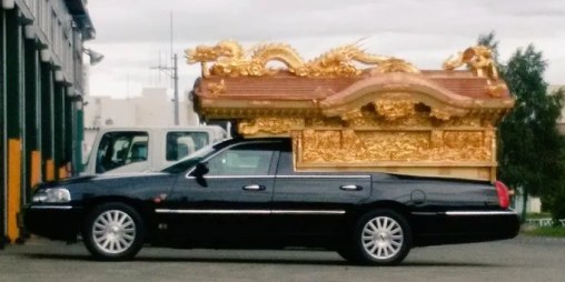 宮型霊柩車