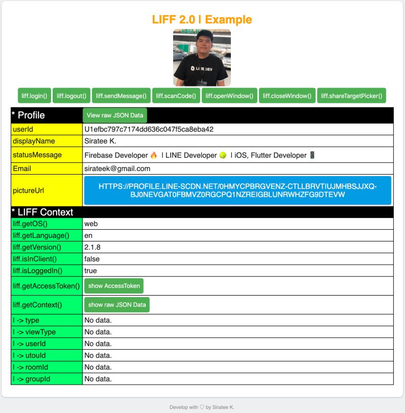 Github Sirateek Liff2 0 Example This Is The Example Open Source - Space Wallpapers - Professional Ultra HD Collection