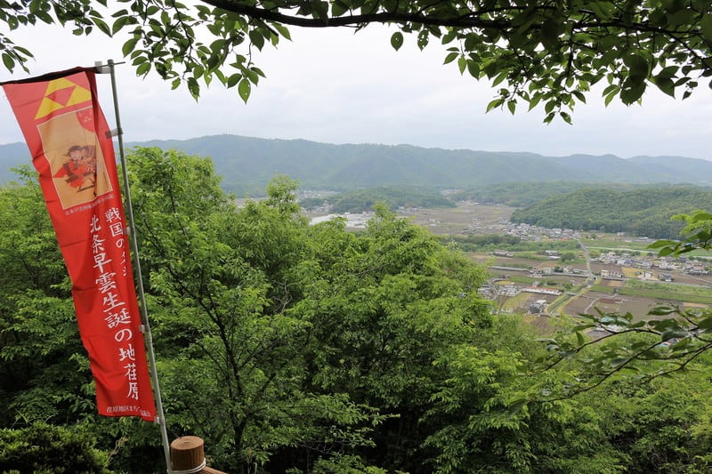 北条早雲の解説【詳細版】戦国時代の幕開け～伊勢宗瑞の生涯 – 戦国