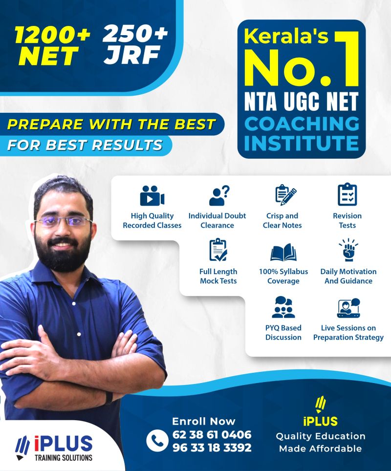 Iplus Learning App By Iplus Training Solutions - Premium Ocean Photo Gallery - Desktop