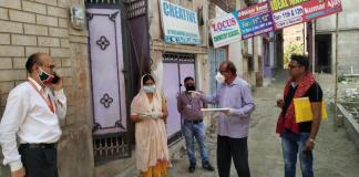 घर-घर सर्वे में किसी तरह की त्रुटि नहीं होनी चाहिए: डीएमओ survey