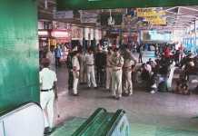 सिवान: शरारती तत्वों ने बरौनी-लखनऊ एक्सप्रेस ट्रेन पर फेंका पत्थर, एक यात्री घायल