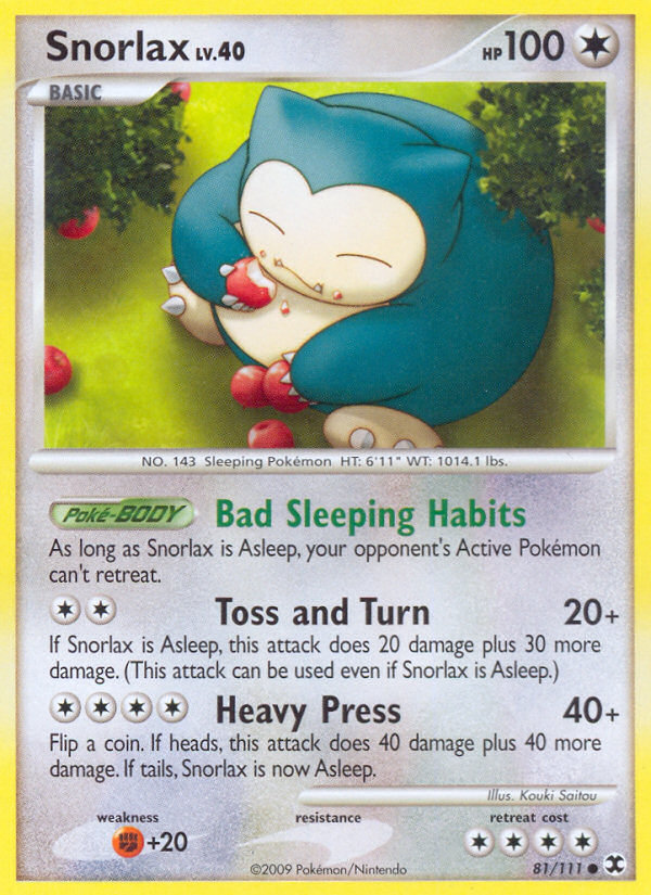 sleepingさん専用　7枚　キラカード I Sleep, You Sleep – Can Snorlax Pokémon Cards be Viable?