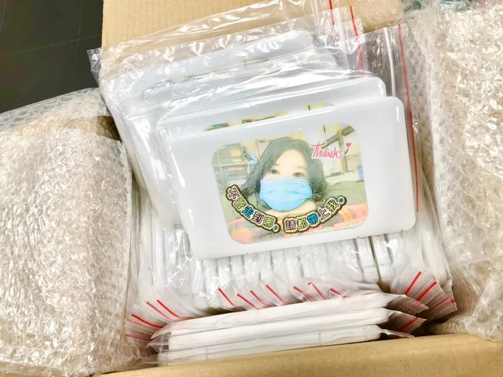蝦皮買家實拍評價|客製雷射加工回饋 36 竹米生活小舖蝦皮買家實拍:口罩盒印刷、客製圖案客製成品,照片 1