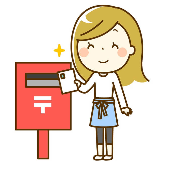 年賀状 いつまでに出す