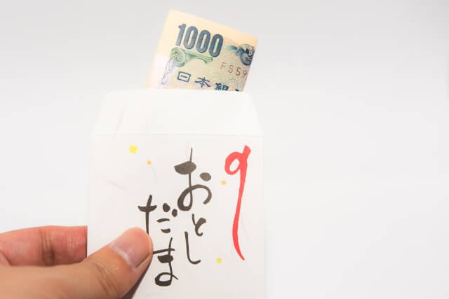 お年玉 袋 名前 書き方