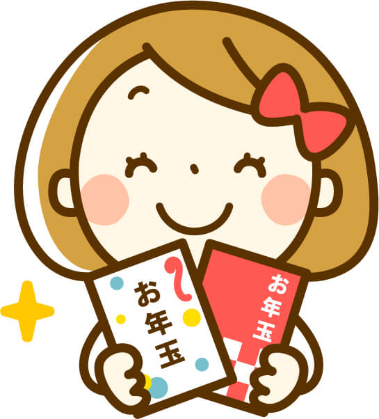 お年玉 由来