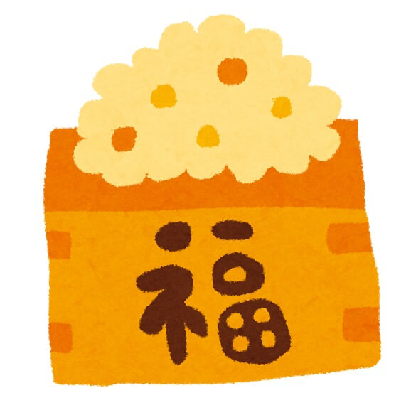 節分 豆 種類