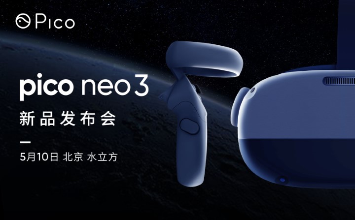 その他 Pico Neo 3 Pico Neo 3 Enterprise : best value for money | Matts Digital