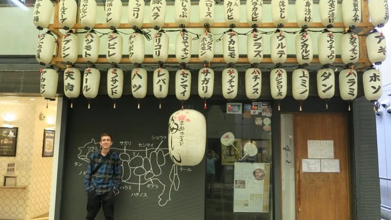 Wago, Kango e Gairaigo - Origem das palavras japonesas