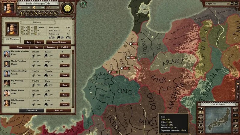 Works inspired by Oda Nobunaga sengoku