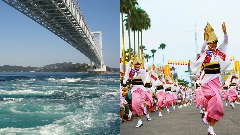 Kenali pulau Shikoku