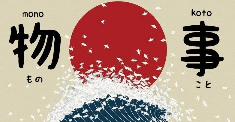 Coisa em Japonês - Significado de Koto e Mono