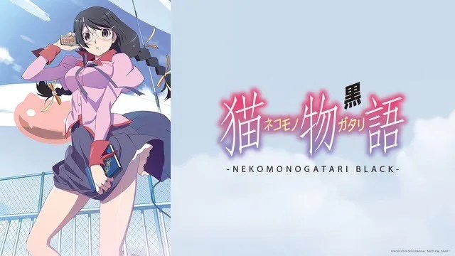 Black-haired anime girl with cat ears from Nekomonogatari