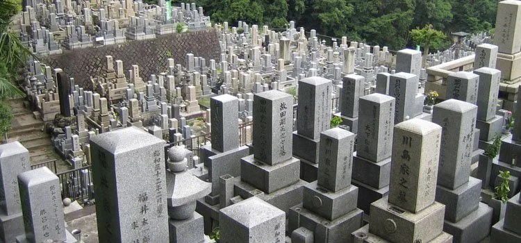 Funeral e Cemitérios no Japão
