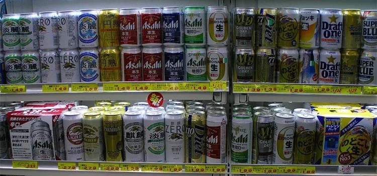 O que é realmente caro para os japoneses? cerveja