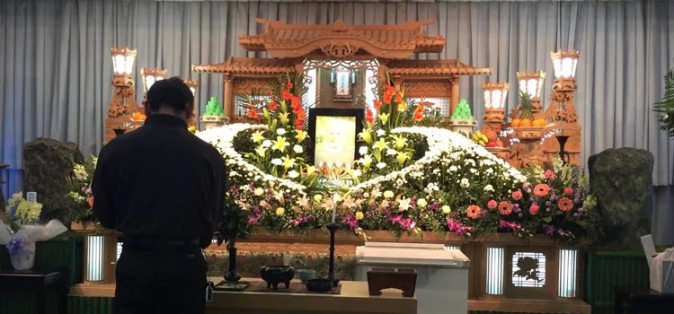 Funeral e Cemitérios no Japão Funeral e Cemitérios no Japão