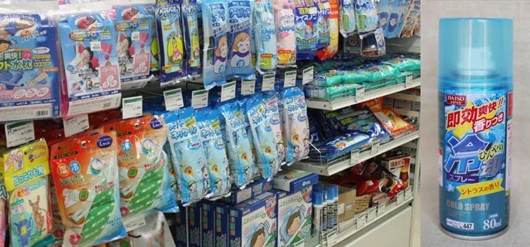 O que fazer com intenso calor do Verão japonês?
