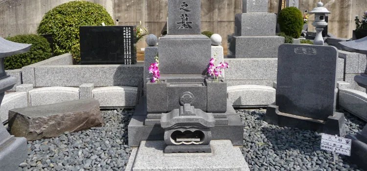 Funeral e Cemitérios no Japão Funeral e Cemitérios no Japão