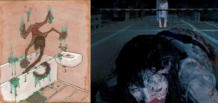 Fantasmas de Banheiros no Japão