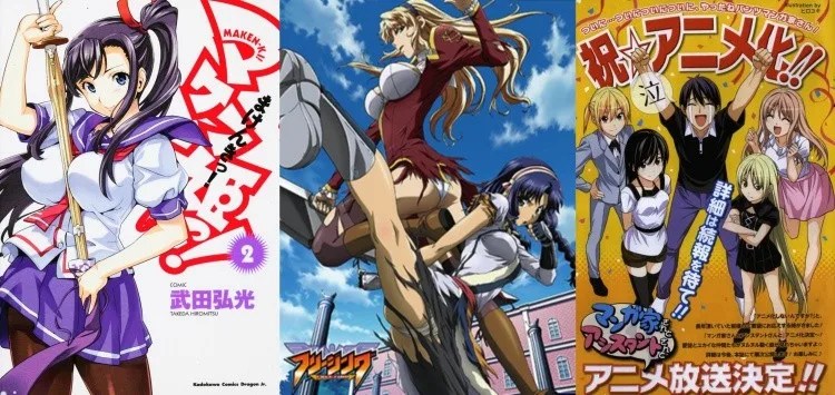 14 Animes inspirados em mangás - by Leonardo