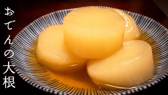 Daikon - 大根 - Nabo