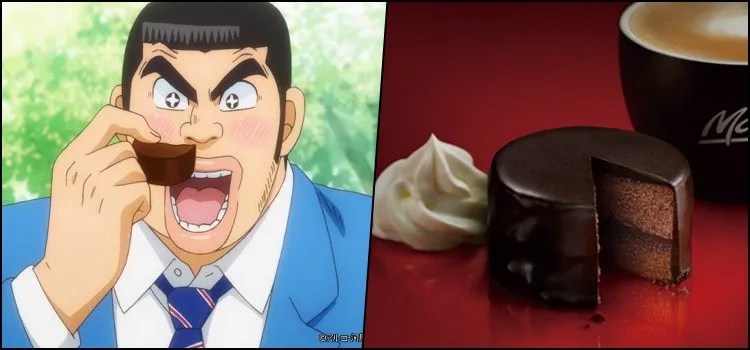 Sachertorte de Oremonogatari - Receita