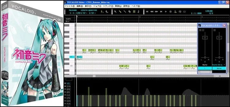 What is Vocaloid? - List of Vocaloid characters What is Vocaloid? - List of Vocaloid characters