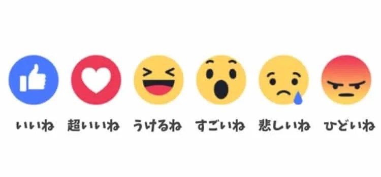 30 Sites para Aprender Japonês Grátis