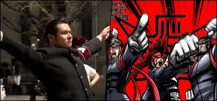 A braçadeira vermelha de liderança no Japão