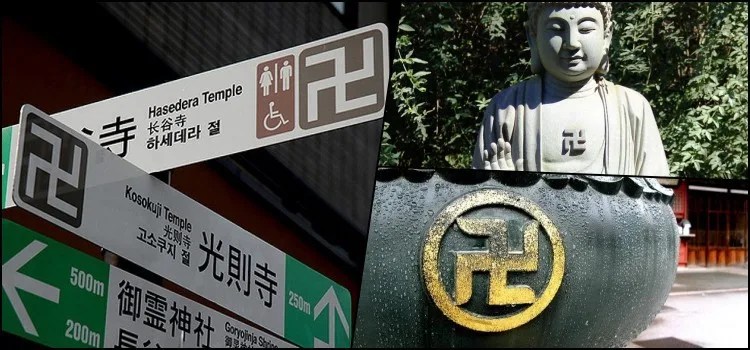Nazi Swastika and Buddhist Swastika - Differences