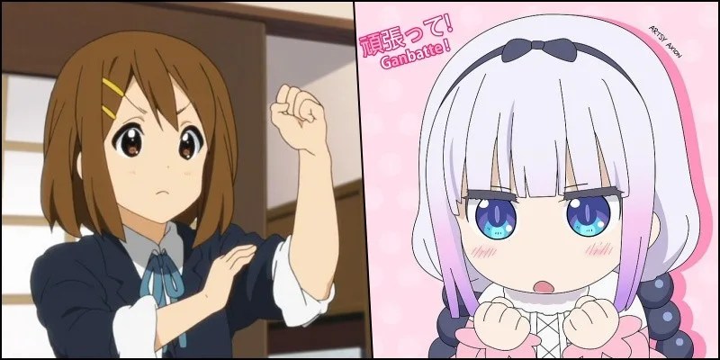 Qual o verdadeiro significado de Ganbatte?