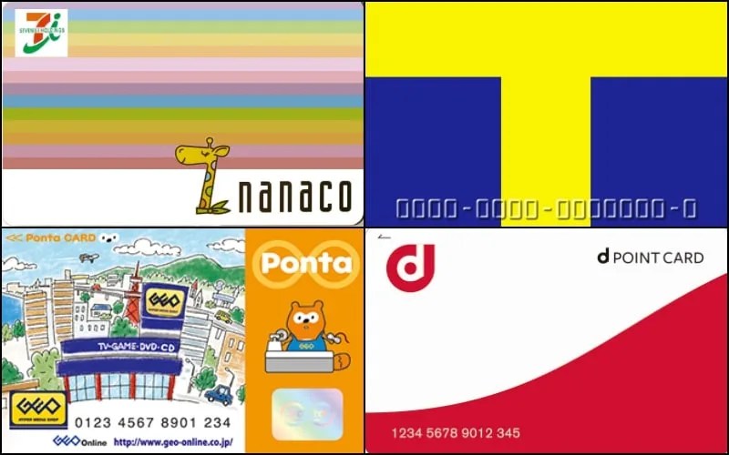 Point Card - Os cartões de Pontos do Japão