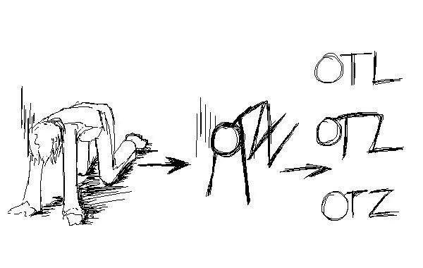 Slang in Japanese - Guide to the most used in Japan