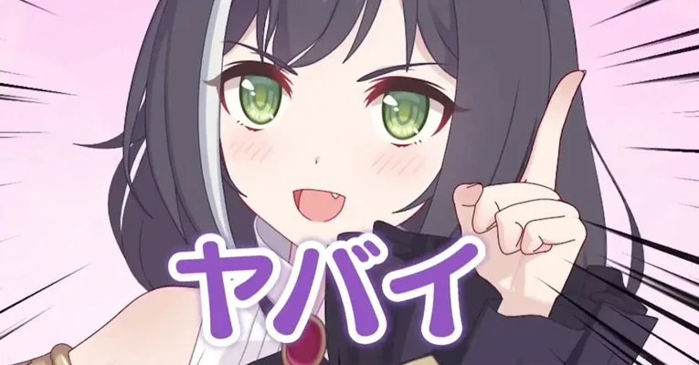 Slang in Japanese - Guide to the most used in Japan